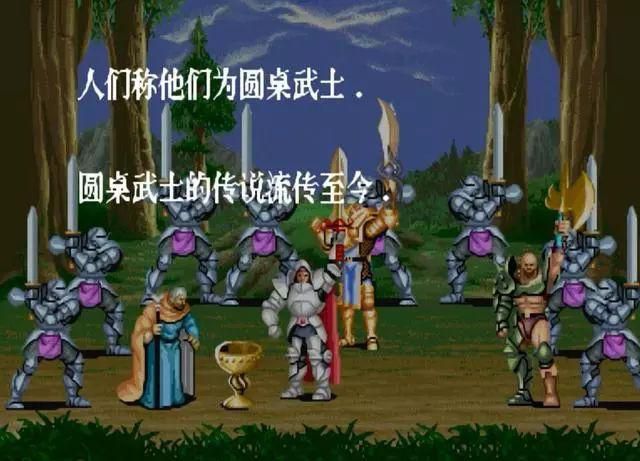 capcom圆桌骑士的背景:亚瑟王与圆桌骑士们的故事具体