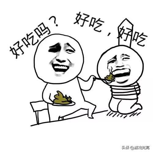 腾讯,网易,b站到底哪家的手游更坑?一起来理智探讨,拒绝喂屎