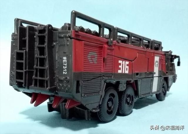 SS49センチネルプライム 御天敵 今天在日本發售 – 遊戲内參