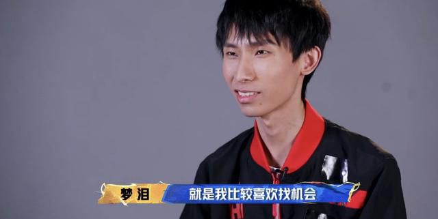 電子競技需要肌肉記憶？夢淚分享自己的遊戲理解，網友：當真不同 – 遊戲内參