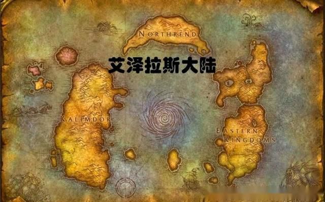 魔獸世界懷舊服 讓你像魚兒一樣在水中嬉戲 水下呼吸器大全 遊戲内參