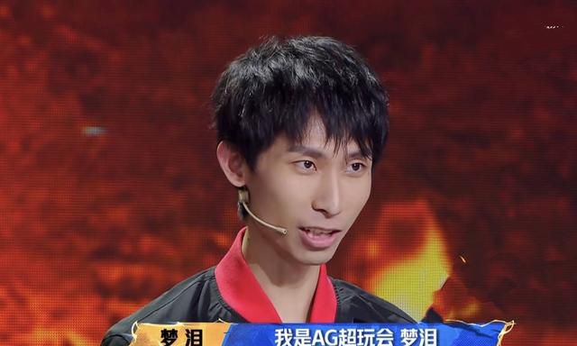 電子競技需要肌肉記憶？夢淚分享自己的遊戲理解，網友：當真不同 – 遊戲内參