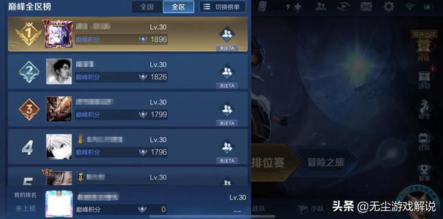 沙盒游戏:为了保护未成年小学生玩家,迷你世界推出了这两项措施