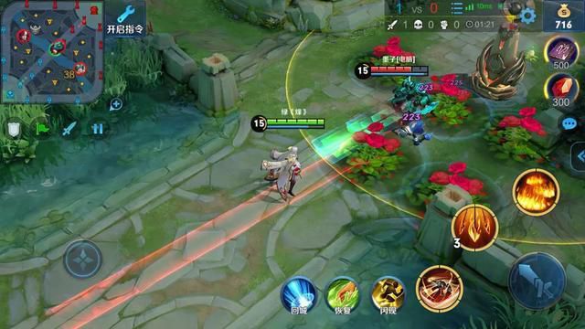 王者榮耀 S17最強上單出爐 不是鎧皇馬超 他直接可以封神 遊戲内參