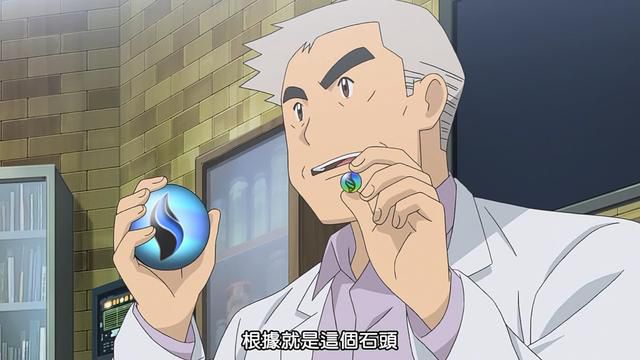 遊戲首班車:失去了Mega化的《劍盾》,把這幾隻寶可夢打回原形