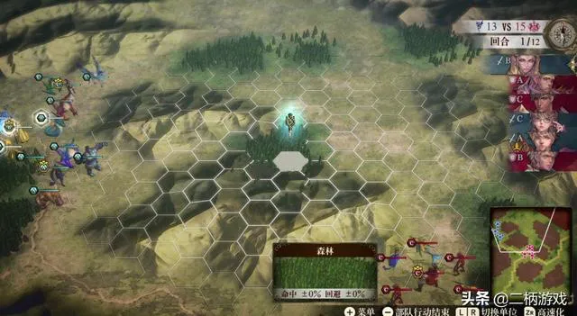 幻想大陸戰記盧納基亞傳説 二柄評測 仍有待打磨之處 遊戲内參