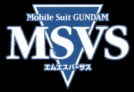 Msvs Ladder 移動套裝Gundam MSVS – 遊戲内參