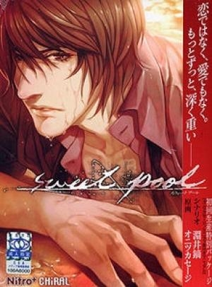 美麗的海灘(第一版) – 遊戲内參